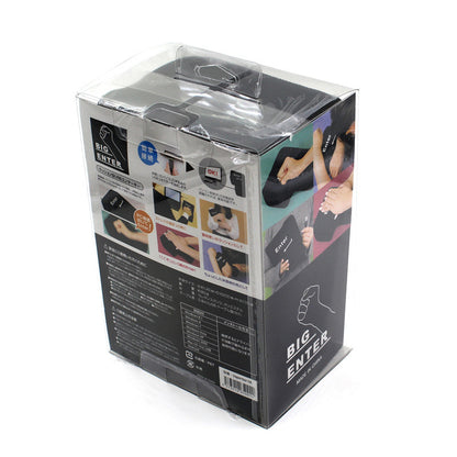 The "Hard Send" Giant USB Enter Key